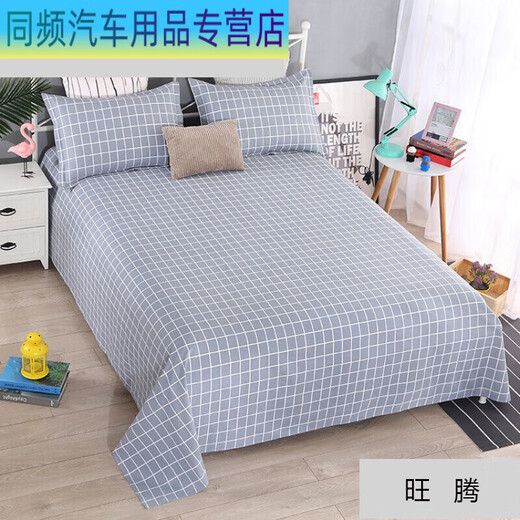 丝麓云棉加厚老粗布床单单双人学生炕榻榻米夏凉席15/18/20床 灰-格子      (老粗布) 09-米床1523-米床单