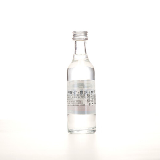 萨格利47伦敦干金酒 粉红金酒 孟买蓝宝石 洋酒酒伴50ml  小酒版 金汤力 萨格利47伦敦干金酒 50mL