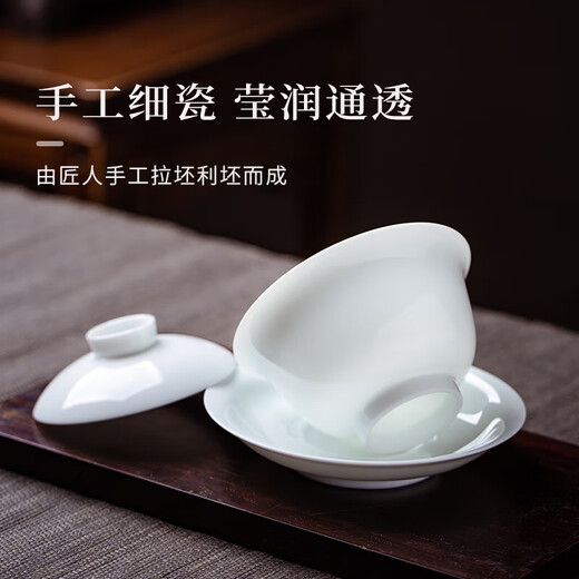 Jingdezhen (jdz) ceramic tea set high-end household kung fu bowl set office Chinese simple high-end gift Magnolia