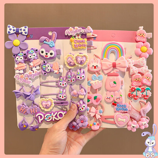 Dolfie Cat Children's Hair Clip Children's Accessories Girls Princess Hair Clip to Organize Broken Hair Cute Hair Accessories Strawberry Bear 26-piece Set