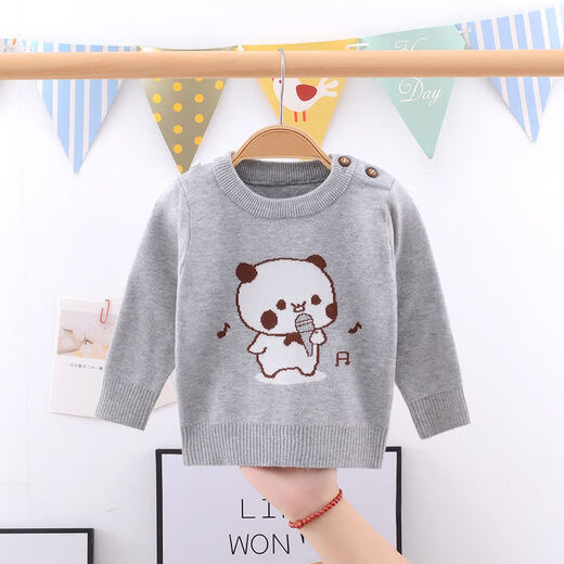 
Tongtang baby pullover sweater autumn and winter double-layer thickened cotton sweater for men and women children's children's round neck children's base shirt 7372 super thick integrated velvet Korean striped sweater blue 90 suitable for height 90-100CM2-3 years old