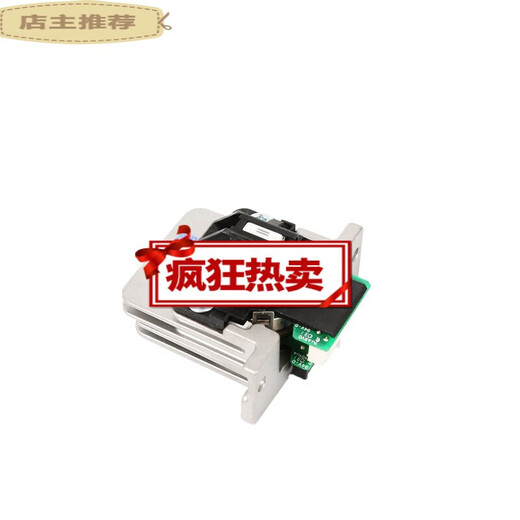 Applicable to LQ106KF LQ675KT 680K2LQ2680K printer needle print head: front nozzle needle coil accessories 4-5 coupling
