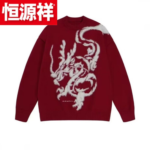 Hengyuanxiang (HYX) Year of the Dragon Ben Ming Year Sweater Big Red Men's Winter Solid Color Knitwear Trendy Brand Twist Couple Jacket High-end Brand Special Price Break Code 34 Red In Stock High-end Brand Special Price Break Code 2XL