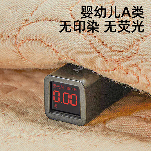 More Rabbit baby colorful cotton diaper pad large size waterproof washable pure cotton breathable aunt period crib diaper pad 50*70