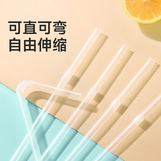 Meiya straws disposable individually packaged 100 pieces milk tea juice yogurt food plastic long hose pregnant women and children