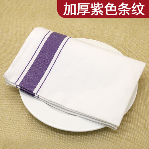 Fengxi colored pure cotton napkin cloth, thickened flower folding cloth for western restaurants, lint-free cloth for restaurant and hotel cup napkins, dark purple 50*50CM