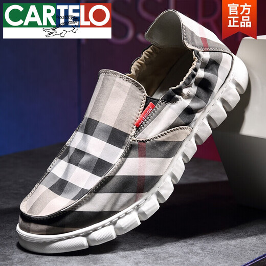 卡帝乐鳄鱼（CARTELO）夏季男鞋休闲鞋透气格子布鞋男百搭软底超轻春季一脚蹬懒人帆布鞋 驼色 40