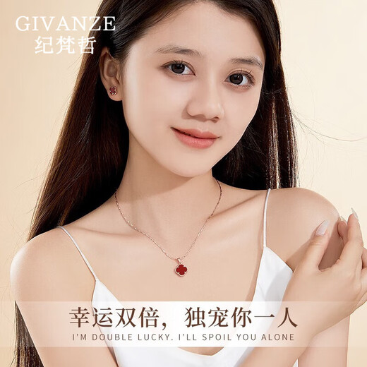Givenchy light luxury four-leaf clover necklace women's fashion jewelry practical heart-shaped jewelry birthday gift for girlfriend and wife rose gold red agate necklace