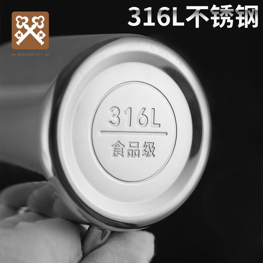 GOLDEN KEY 316 stainless steel children's cup student water cup anti-fall tea cup (double layer without lid) GK-SKB70-316