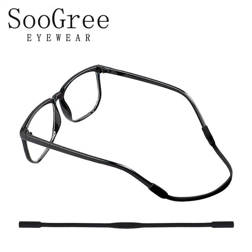 SooGree glasses anti-slip rope set fixed artifact strap anti-fall lanyard anti-fall sports safety rope silicone universal accessories