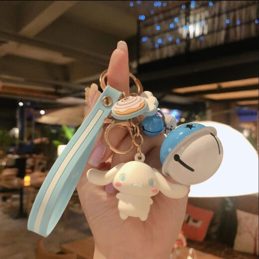 
Cartoon pudding dog keychain keychain internet celebrity girl cute creative gift personal doll car key pendant [little witch + bell] keychain