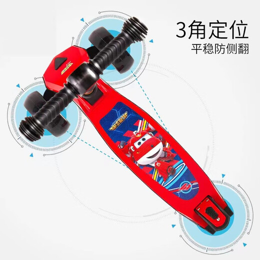 超级飞侠滑板车SW-688乐迪小爱动漫卡通可折叠飞机头儿童滑板车 警长蓝潮玩款【折叠+闪光+风车】