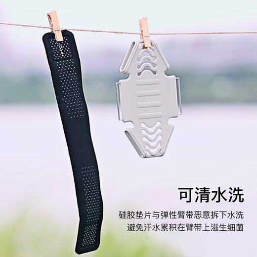 Bone running mobile phone arm bag sports mobile phone bag luminous arm cover outdoor fitness equipment wrist wear for men and women running arm band (L) arm circumference 25~42cm