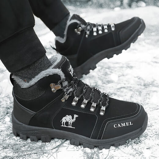 Kamel Dynamische Kamelschuhe für Winter plus Samt verdickte warme Baumwollschuhe wasserdichte nicht rutschfeste Kleidung-resistente Schuhe Outdoor Sport atmungsablöschbarer Freizeitschuhe 3895 Schwarz plus Samtstil 36