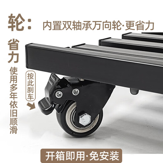 Tzuyulin Aleación de aluminio Caso principal Soporte móvil Grande de la rueda de rodamiento de cinturón de carga Base transpirable 60x28: Asus GR701 Creación Dios. PA602 Creación
