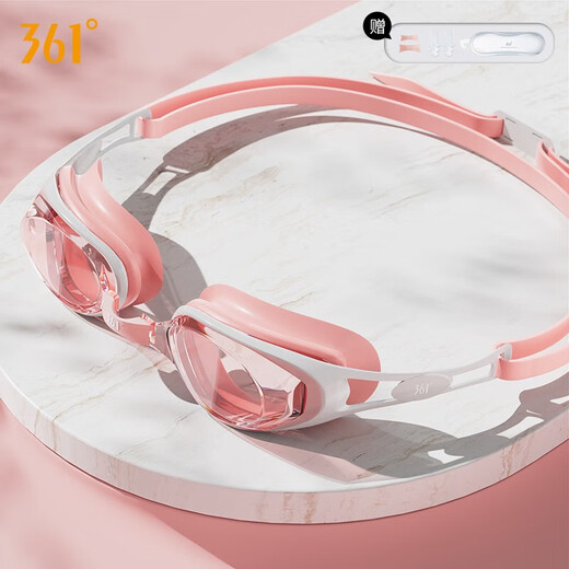 361 Swimming Goggles Unisex Adult Myopia Swimming Goggles Swimming Cap Set High Definition Waterproof and Anti-fog Swimming Equipment Pink and White Cloth Cap Set Flat Light