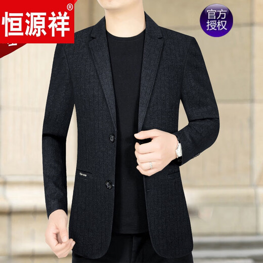 恒源祥2023年秋季羊毛西服男休闲外套单西春秋装中年西装单件上衣 62913黑色 170(M)