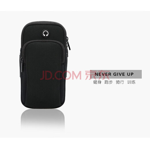 Wrist fitness mobile phone arm bag, universal sports fashion mobile phone handbag, running arm sleeve for mobile phone, Apple, Android and Apple universal 6.5 inches