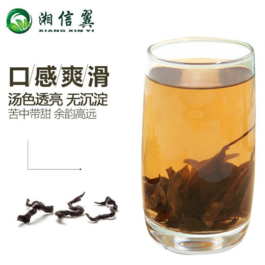 湘信翼（XIANGXINYI） 湘信翼 青钱柳茶 金钱柳茶叶芽叶送礼佳品礼物冬季养生茶 100g/罐