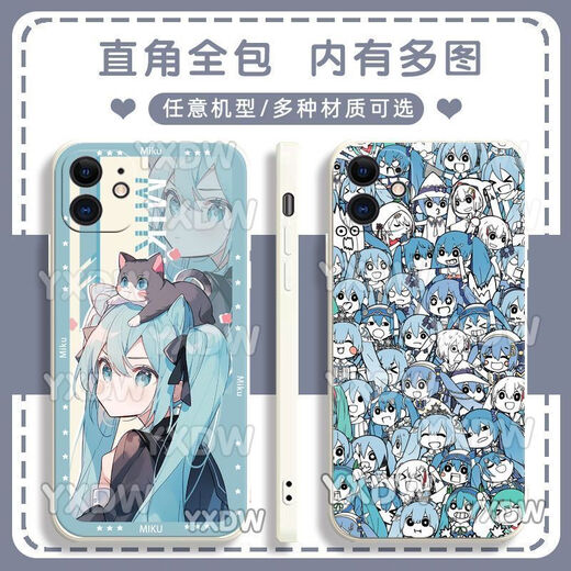捷域二次Miku初音未来手机壳适配华为荣耀OPPOVIVO红米苹果软壳 古白-初音y14099 华为荣耀系列--型号发给客服备注