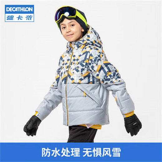 Decathlon children's ski clothing winter waterproof warm cotton clothing children's sports clothing purple 155-4663992
