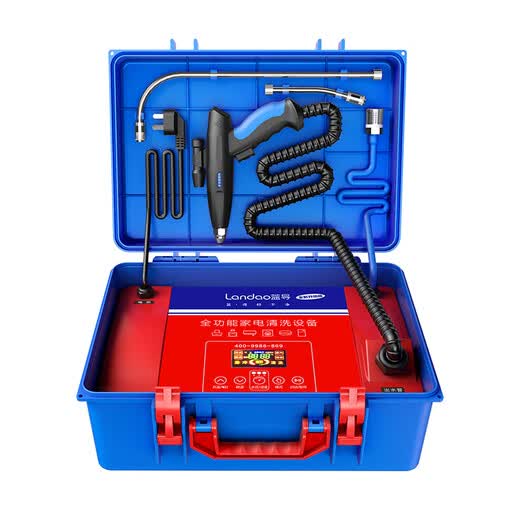 Landao home appliance cleaning equipment range hood air conditioner multi-function all-in-one machine high pressure and high temperature steam cleaning machine