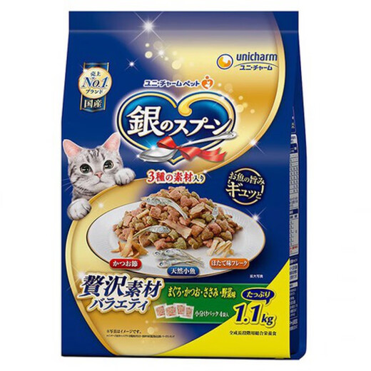 Xu Shansi UNICHARM Japanese origin unicharm Unicharm silver spoon all-stage small fish dry cat food to reduce broken bag 15-year-old kidney care 1.1kg