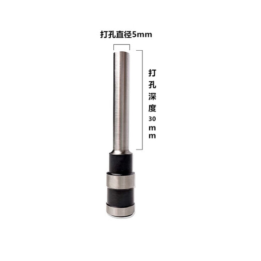 Anwendbar für Deli 3846 Zertifikat Bindungsmaschinen -Bohranbitadapter Modell 3888/3886/33669/33669S Harlongqi Hollow Drill Messer Adapter Modell 33669/33669s