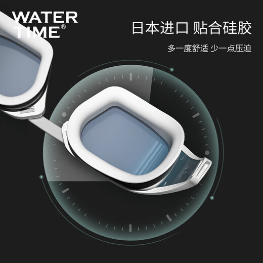 WATERTIME/Shuichuan Swimming Goggles Myopia Women's Anti-fog Swimming Goggles Men's HD Coated Swimming Goggles White