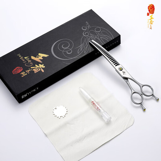 Black Bird King 3D curved natural shearing pet grooming scissors for professional beauticians to trim and shear Bay natural pet stores 7.5 inches 3D curved natural three-dimensional traceless 70% hair volume