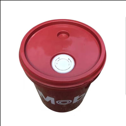 Mobil NUTO H46# anti-wear hydraulic oil No. 46 forklift excavator engineering vehicle lubricant 208L Mobil NUTO 46# 18L