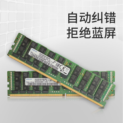 亿玖霄龙AMD4090显卡双路塔式静音服务器 并行计算集群虚拟机多开云桌面云计算 ET520-R6 双路7371 32核64线程 主频3.10G 32G|1T固态|4T企业|集显