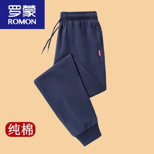 罗蒙（ROMON）棉卫.裤男士2024春秋季新款运动休闲裤宽松束脚长裤子潮流 蓝色束脚-春秋单款 XL 建议120-140斤
