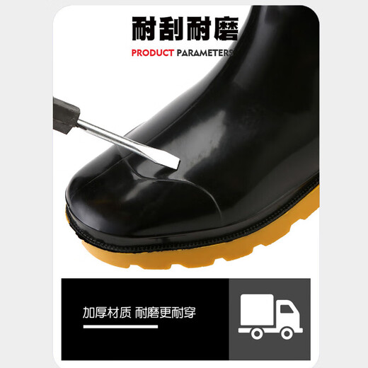 Regenstiefel Herren wasserdichte Schuhe Leichte Gummischuhe Anti-Rutsch-Regenstiefel Überschuhe Kochschuhe xy807 Schwarzer High Tube 42