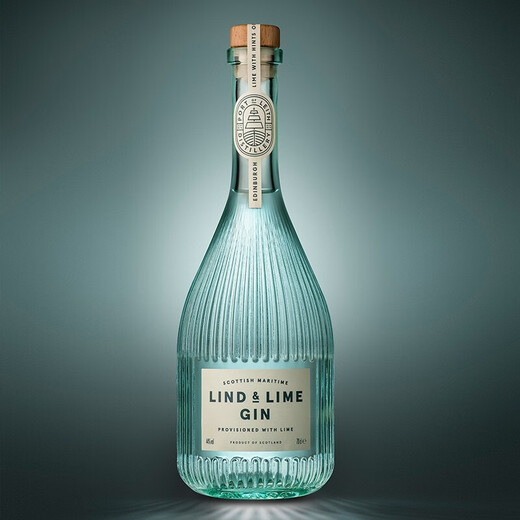 Lindrime [offizielle Autorisierung] Handgefertigtes Gin London Trocken Gin Original Flasche importiert Gin Holiday Geschenkgeschenk Geschenkgeschenke Lindrime Gin 700 ml 1 Flasche
