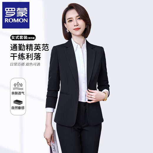 ROMON Suit Women's 2026 New Bank Work Service Official Interview Formal Professional Wear Anti-Wrinkle Suit Jacket Navy Top + Pants L 100Jin Jin is equal to 0.5kg -109Jin Jin is equal to 0.5kg