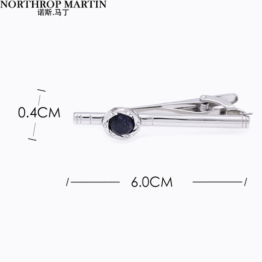 North Martin Men's Tie Clip Business Wedding Style High-end Clip Gift for Boyfriend Cufflinks Free Gift Box Single Silver Clip
