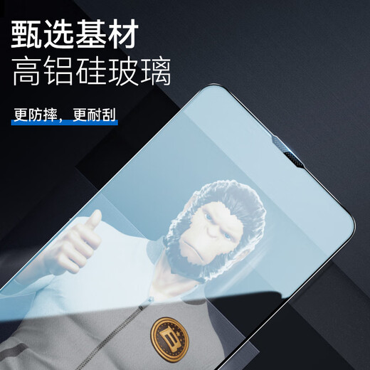 Suitable for iphone15/14pro film artifact dust removal chamber Apple 14Pro earpiece dustproof steel iPhone16promax