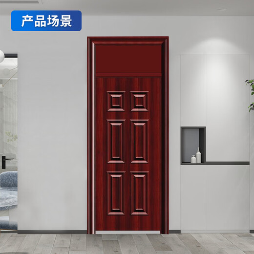 启功不锈钢防盗门暗红木纹防盗推拉门含智能锁QG-FDM4600