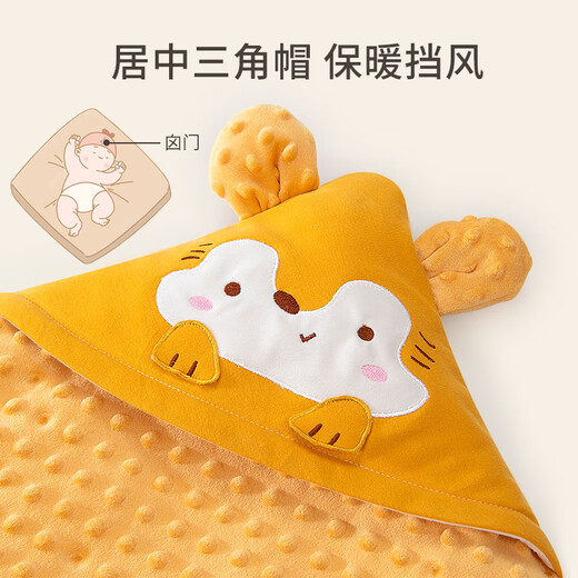 Colcha de bebé de Insho engrosado y caluroso edredón recién nacido algodón de algodón puro recién nacido Baby Anti-Shock Sleeping Swilling Bosque Naranja puede quitar el núcleo interno 90 cm*90 cm