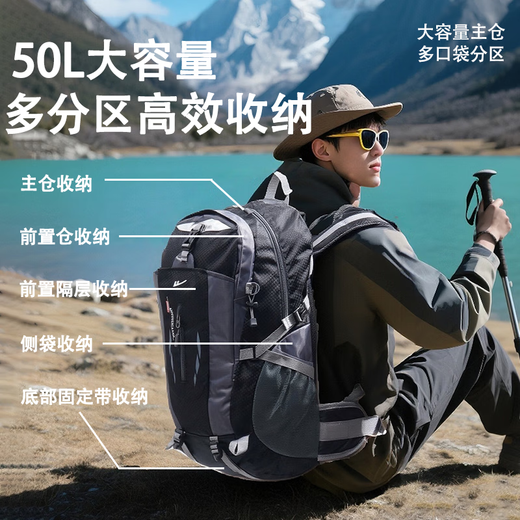回力双肩包男士大容量多功能登山旅行包出差行李背包骑行户外运动包女 黑色【轻量化 减压背负】