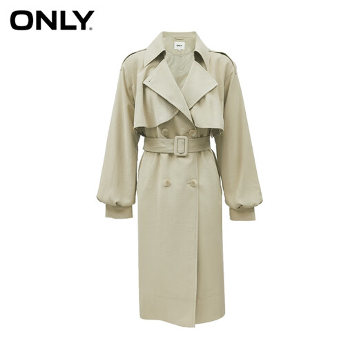 
ONLY Fashion Lapel Puff Sleeve Medium-Length Trench Coat Women 123436005 C07 Nosaka Green SLATE GREEN M 165/84A