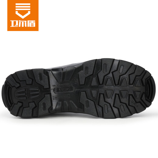 Weierdun Labour Protection Shoes Herren Anti-Smashing-Stahlkopf-Anti-Peinungs-Verschleiß-resistenter wasserdichte Sicherheitsbauton-Arbeitenfunktion Schuhschuhe 9215-1 36