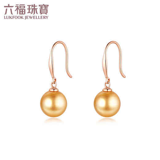 Lukfook Jewelry 18K gold glossy moon seawater pearl earrings gift earrings G04DSKE0033R total weight 2.72 grams