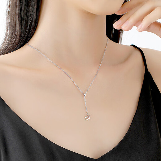 TTMIX light luxury platinum unicorn necklace women's Chopard chain platinum set chain simple clavicle chain 3.7-3.9g 40+3cm