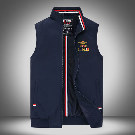 Kaiji Ruichun Sommerhai Standing Kragen Casual Weste Jacke Herren junger Weste Lose große ärmellose Weste 702 Blau dünn L 175