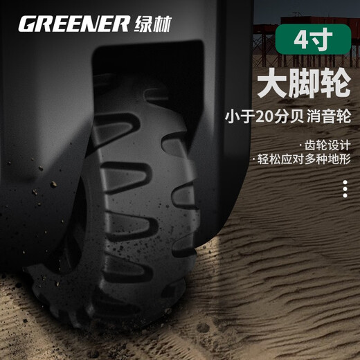 GREENER Trolley Tool Bag, Strong and Durable Trolley Stair Climbing Tool Box, Industrial Grade Wheeled Trolley Luggage Large Extra Large Trolley Bag + Magnetic Lighting