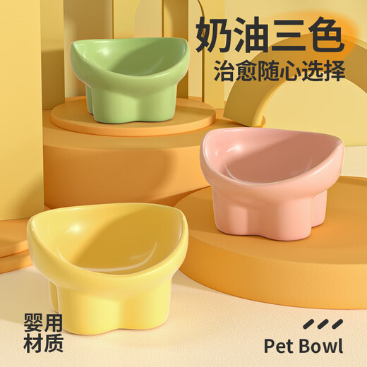 Qi Oh Cat Bowl Ceramic Cat Food Bowl Dog Bowl Food Bowl Cat Rice Bowl Large Diameter Water Bowl Slant Bowl Anti-Tip Bowl Pet Supplies Yuanbao Bowl Matcha Green