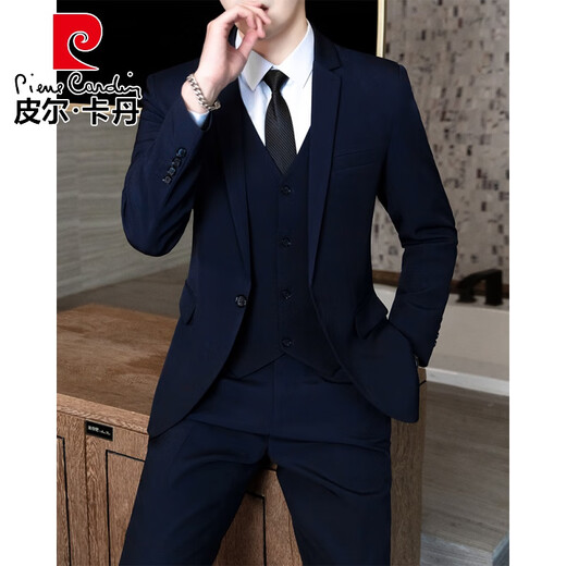皮尔卡丹（pierre cardin）男士西服套装韩版商务职业正装伴郎修身毕业礼服结婚西装三件套男 两扣黑色【西服+裤子+衬衫】腰带 M