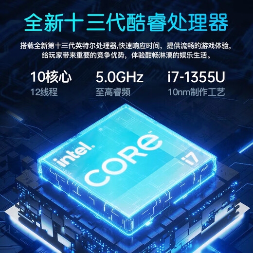 
Dell (DELL) Lingyue 15Pro3530/DC15 thin and light notebook 15.6-inch student office and home business metal ultra-thin notebook 120HZ high-brush AIPC ultra-thin notebook laptop 13th generation Core i7 Iris Xe graphics card 120HZ 32G 1TB high-speed solid state [store